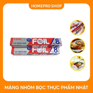 Màng bọc thực phẩm, Màng nhôm bọc thực phẩm size 25cm x 8m hàng Nhật, giao nhanh hoả tốc 2h