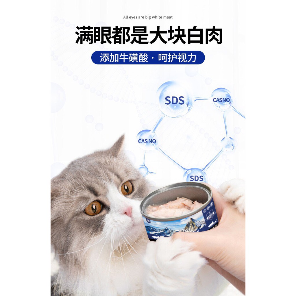 sốt wanpy ( gói 5 thanh ) pate LON cho chó mèo