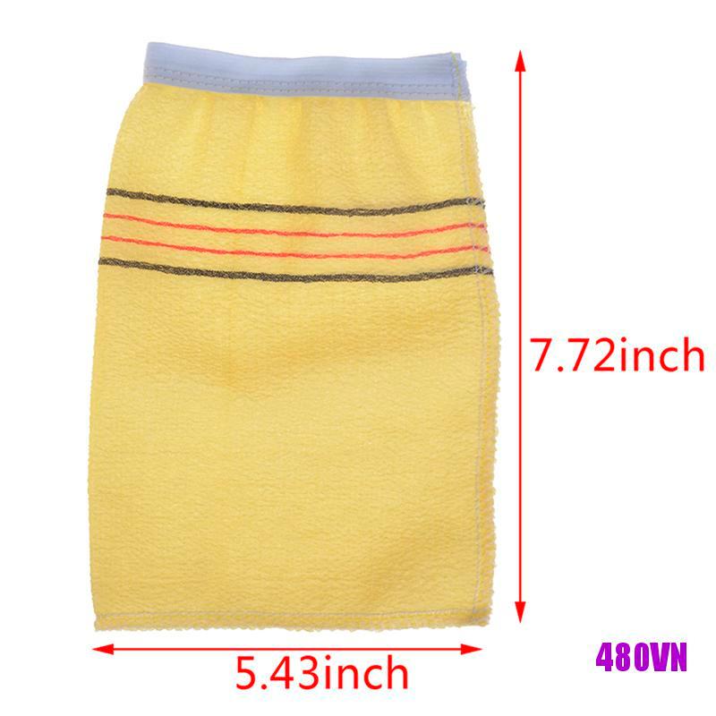 Bộ 2 Găng Tay Tẩy Tế Bào Chết Dùng Một Lần Tiện Lợi