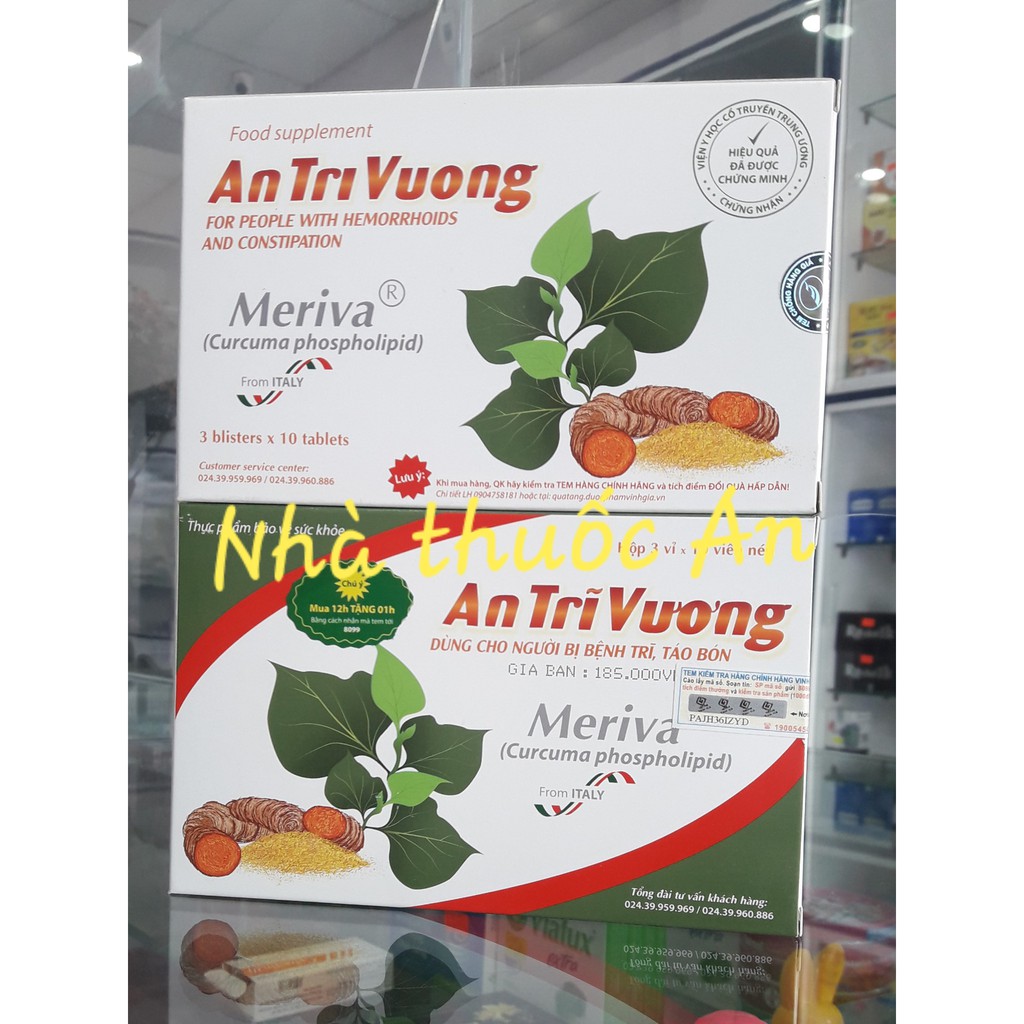 An Trĩ Vương (3 vỉ x 10 viên/hộp)