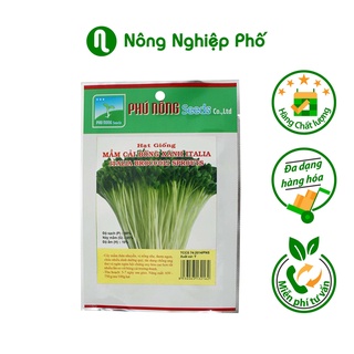 Hạt Giống Rau Mầm Cải Bông Xanh Italia PHÚ NÔNG Gói 20 Gram