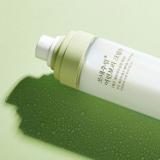 Xịt Khoáng Cấp Ấm Dưỡng Da Mầm Lúa Mạch Green Barley Cream Mist