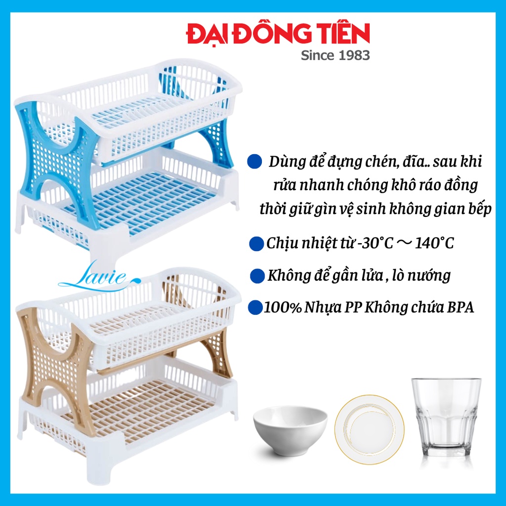 Kệ nhựa úp chén bát đĩa 2 tầng nhỏ gọn tiện lợi dễ lắp đặt Đại Đồng Tiến KT 49 x 32 x 37cm 100% nhựa PP