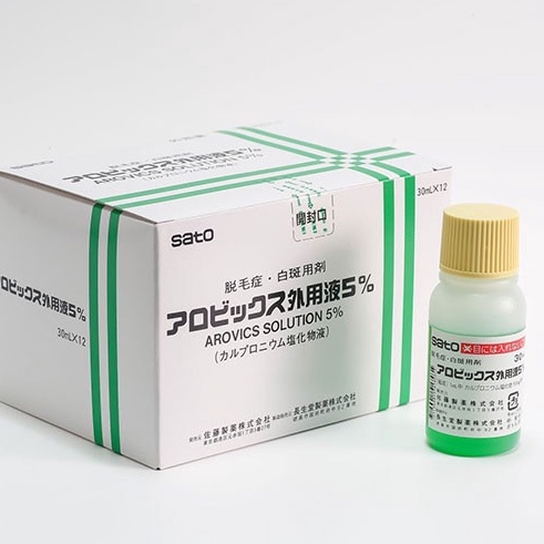 Tinh dầu kích thích mọc tóc thảo dược Sato AROVICS