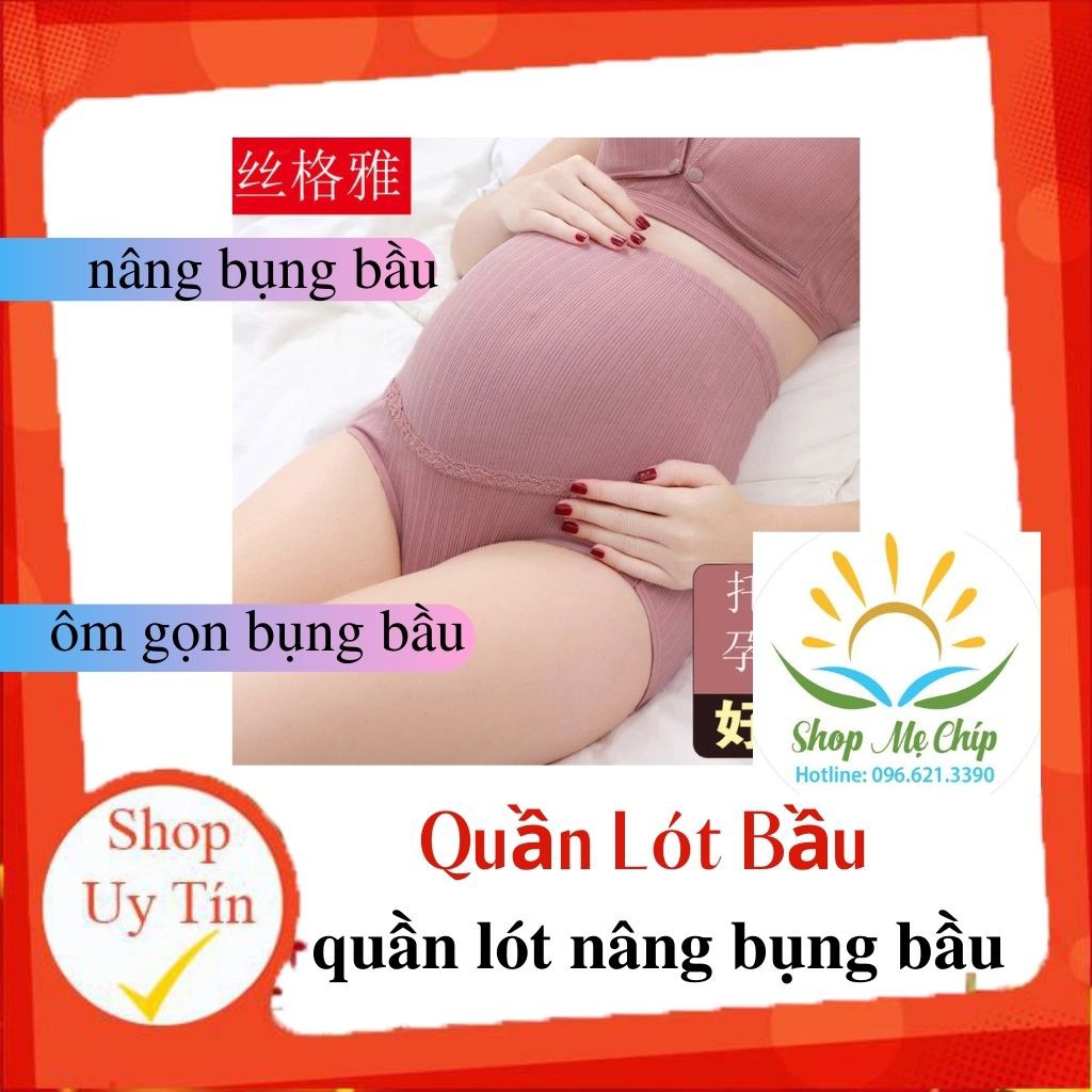 Quần lót bầu cạp cao ôm mông nâng đỡ bụng, chất liệu cotton cao cấp thoáng mát, phù hợp từ mang thai tới sau sinh