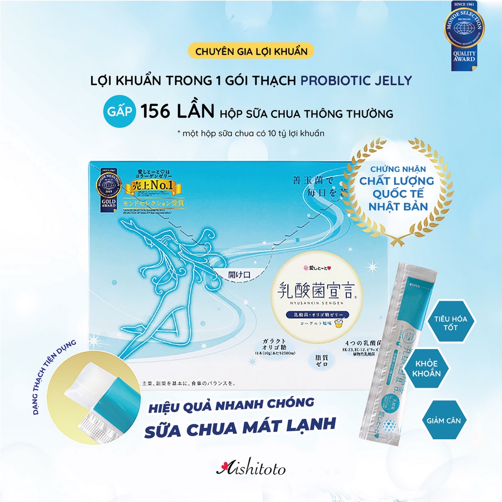 Thạch Hỗ Trợ Tiêu Hóa Nhật Bản - Aishitoto Probiotics Jelly