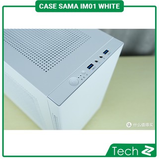 Vỏ máy tính - Case Sama IM01