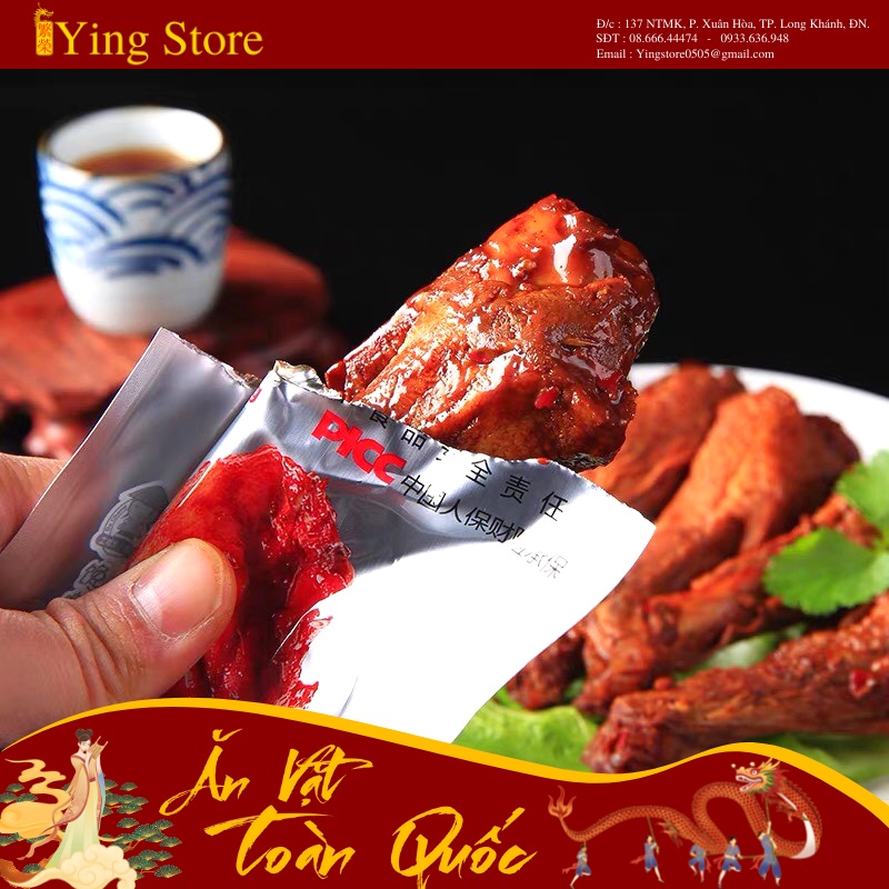 Đùi Gà Cay DaCheng Đồ Ăn Vặt Nội Địa Vừa Ngon Vừa Rẻ. | BigBuy360 - bigbuy360.vn