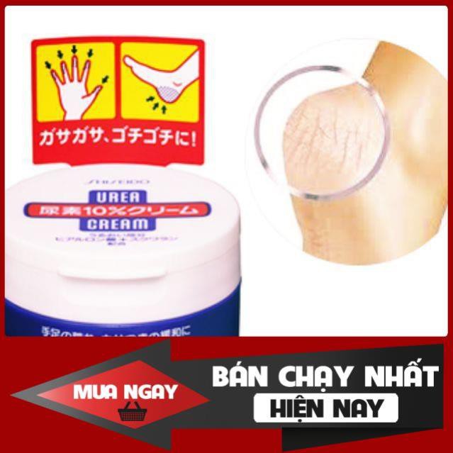 Combo Kem trị nứt gót chân Shiseido Urea Cream