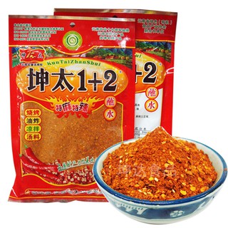 ComBo 5 gói Ớt Bột Pha Sẵn 1+2 (100gr)