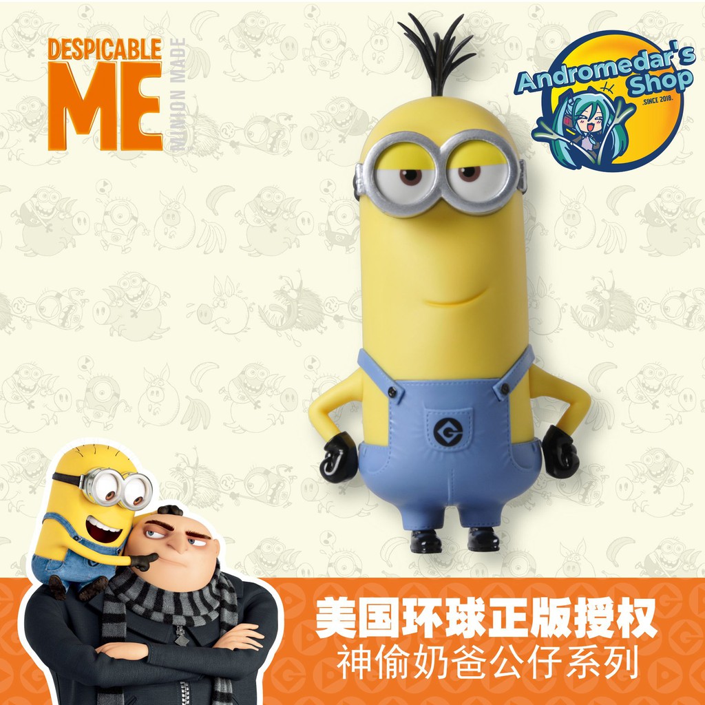 Mô hình nhân vật DESPICABLE ME MINION Classic Bob-Stuart-Kevin Decoration Toys Gift Animation Dolls