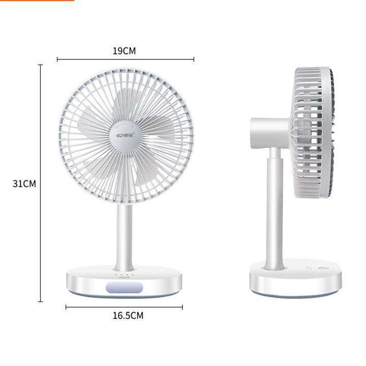 QUẠT SẠC TÍCH ĐIỆN CÓ ĐÈN 3IN1 KM - F0326 (SIÊU GIÁ RẺ) | BigBuy360 - bigbuy360.vn