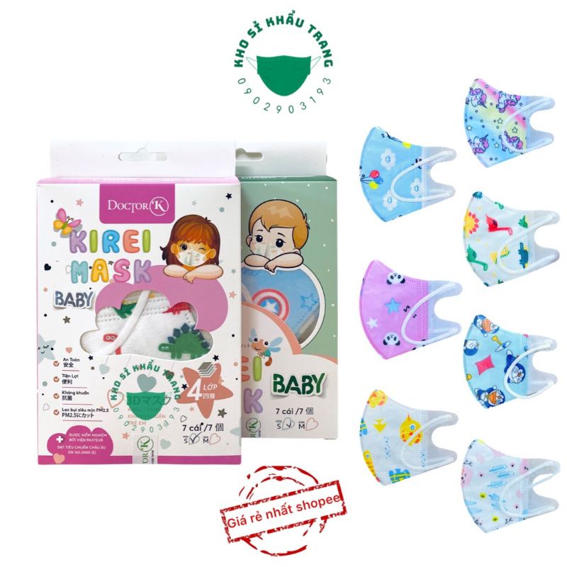 Khẩu trang 3d kids doctor K cho bé 0-2 tuổi