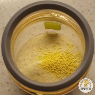 Sữa Men Biotamin  ( Men Ildong)