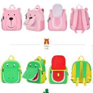 BA LÔ MẦM NON DỄ THƯƠNG