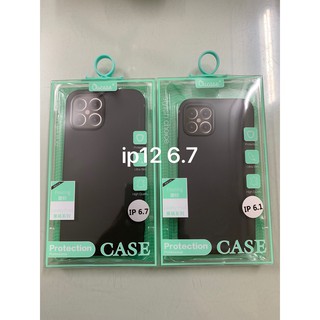 Ốp lưng ou case iphone 12 5.4"/ iphone 12 pro 6.1"/ iphone 12 pro max 6.7" màu đen