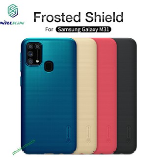 Ốp lưng Samsung Galaxy M31 nhựa sần hiệu Nillkin chống mồ hôi vân tay cao cấp 1