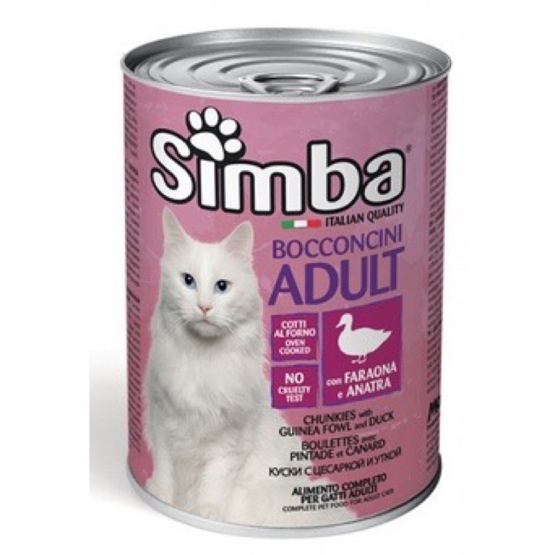 PATE SIMBA cho MÈO VỊ VỊT - CÁ NGỪ 415g
