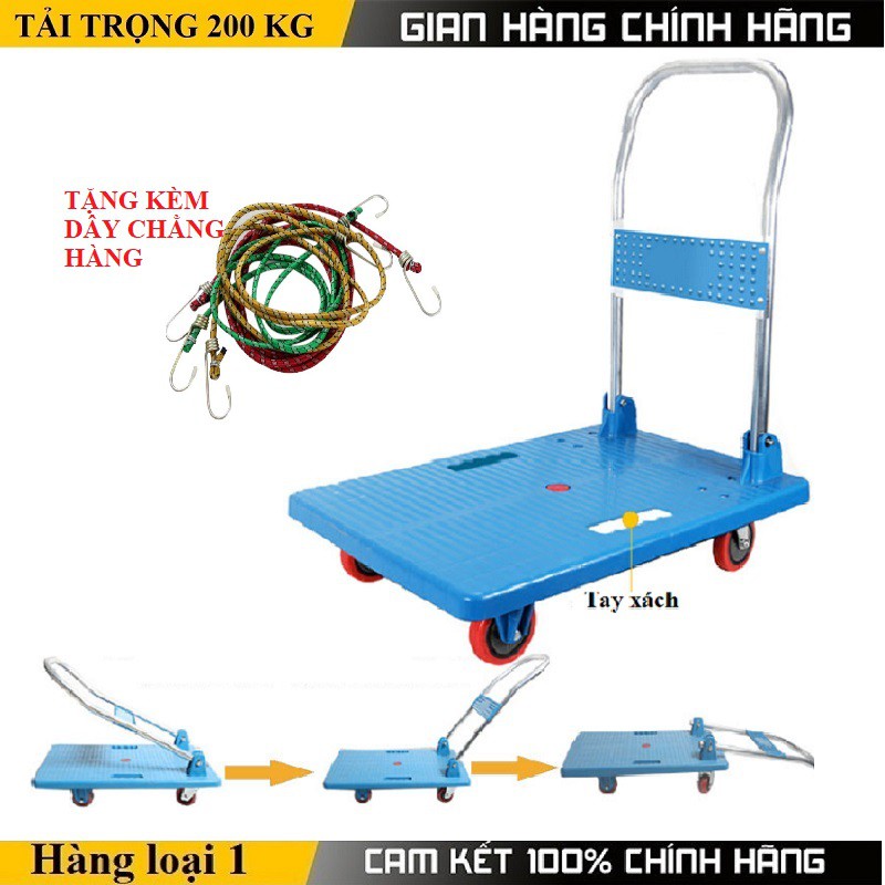 [GIÁ RẺ NHẤT] Xe đẩy hàng sàn thép 4 bánh, tải trọng 100- 200kg, txe chở hàng gấp gọn đa năng nhập khẩu