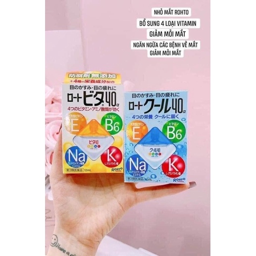 Nước nhỏ mắt Rohto Nhật Bản Vitamin hỗ trợ mắt mỏi yếu chống cận 12ml