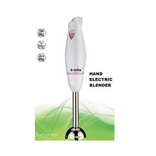 Máy xay sinh tố Aulux SB-20T