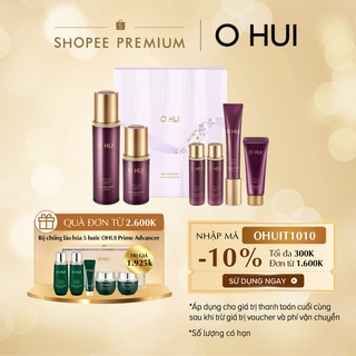 Bộ dưỡng 6 món giảm nếp nhăn ngăn ngừa lão hóa OHUI Age Recovery Essance 3pcs Set