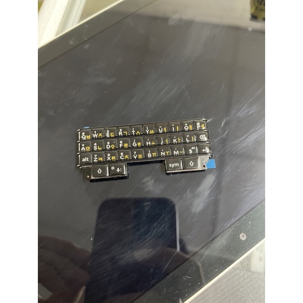 Bo phím nhựa ngoài Blackberry Keyone/ K1