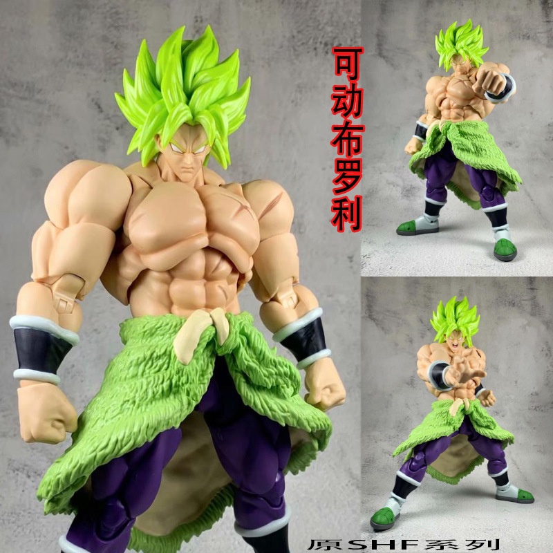 Mô Hình Đồ Chơi Nhân Vật Saiyan WD Broly Trong Phim Hoạt Hình Dragon Ball