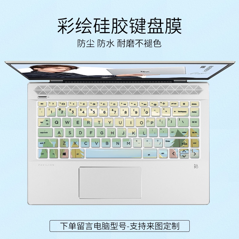 Phim Dán Bảo Vệ Bàn Phím Laptop HP 14 "Pavilion 14-DV 14-EC Họa Tiết Hoa Hoạt Hình Dễ Thương