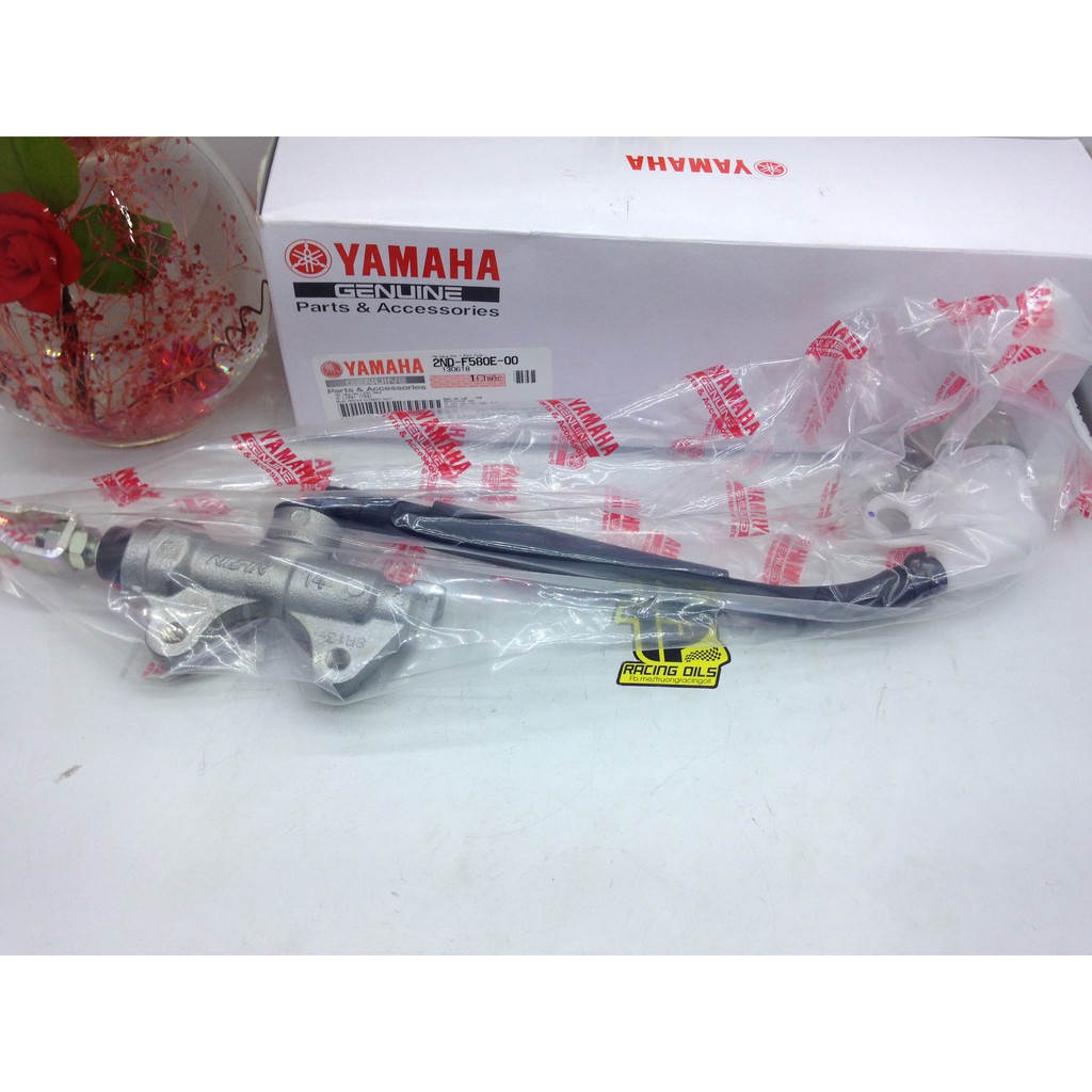 Ben đạp, heo đạp Yamaha Exiter chính hãng