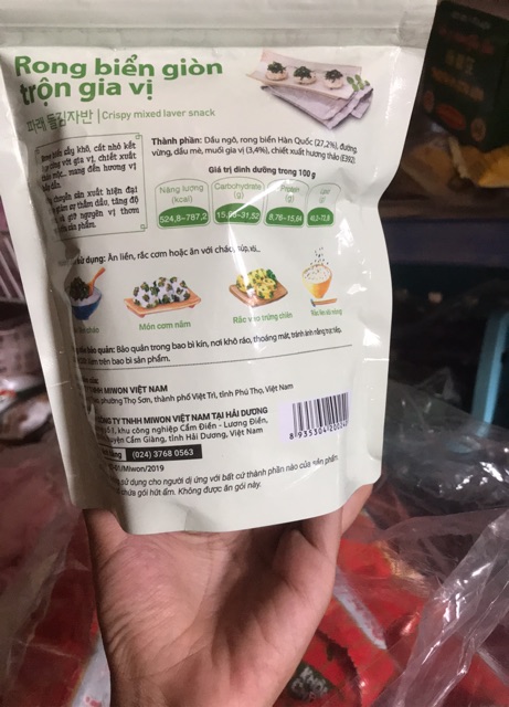 Dong biển giòn trộn gia vị