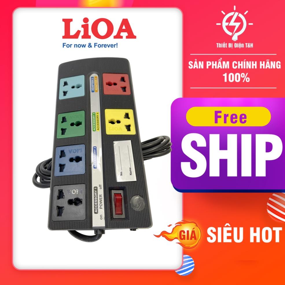 Ổ cắm điện đa năng LIOA super, 2200W, 6 ổ cắm, 1 công tắc, dây dài 3M, 6DS3-2 - Thiết Bị Điện T&H
