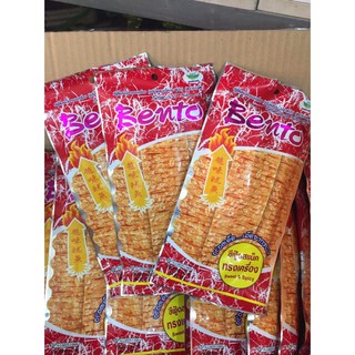 MỰC BENTO THAI LAN 5 gói có 3 VỊ siêu Cay