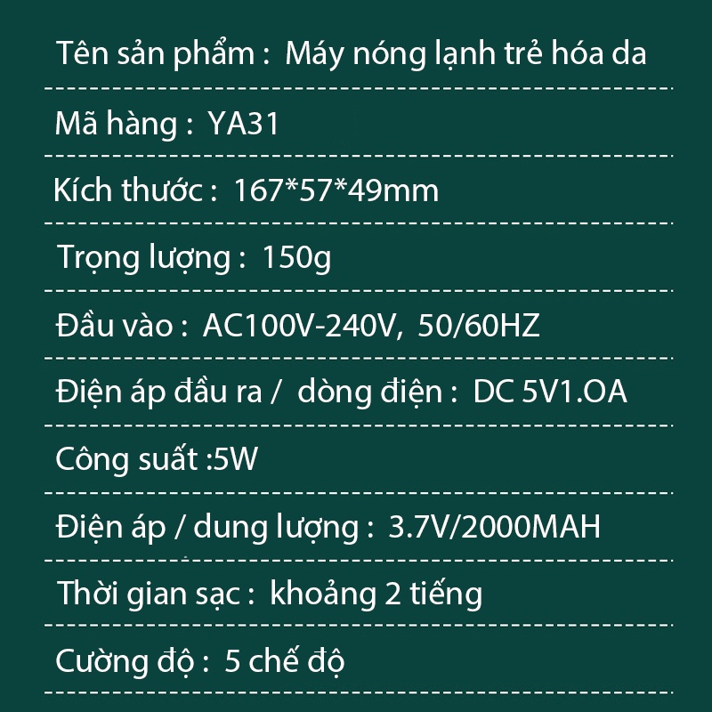 Máy massage mặt - Máy ion nóng lạnh làm trẻ hóa da - Nâng cơ mặt để xóa nếp nhăn - Máy làm sạch da mặt gia dụng