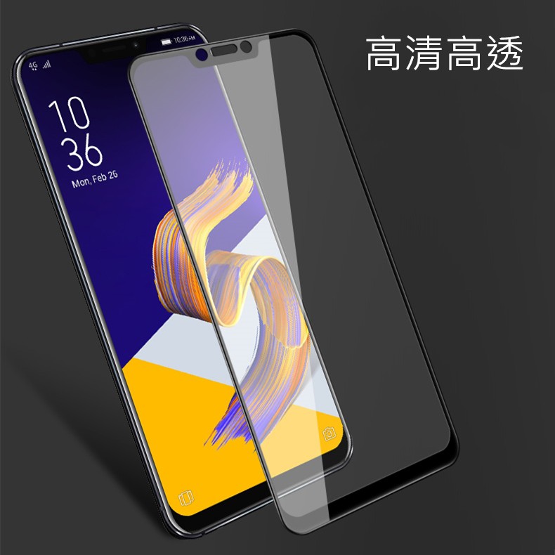 Kính Cường Lực Bảo Vệ Màn Hình Asus Zenfone 5 5 Z 5 Q Zenfone 6 2.5d Ze 620 kl Zs 620 kl Zs 630 kl