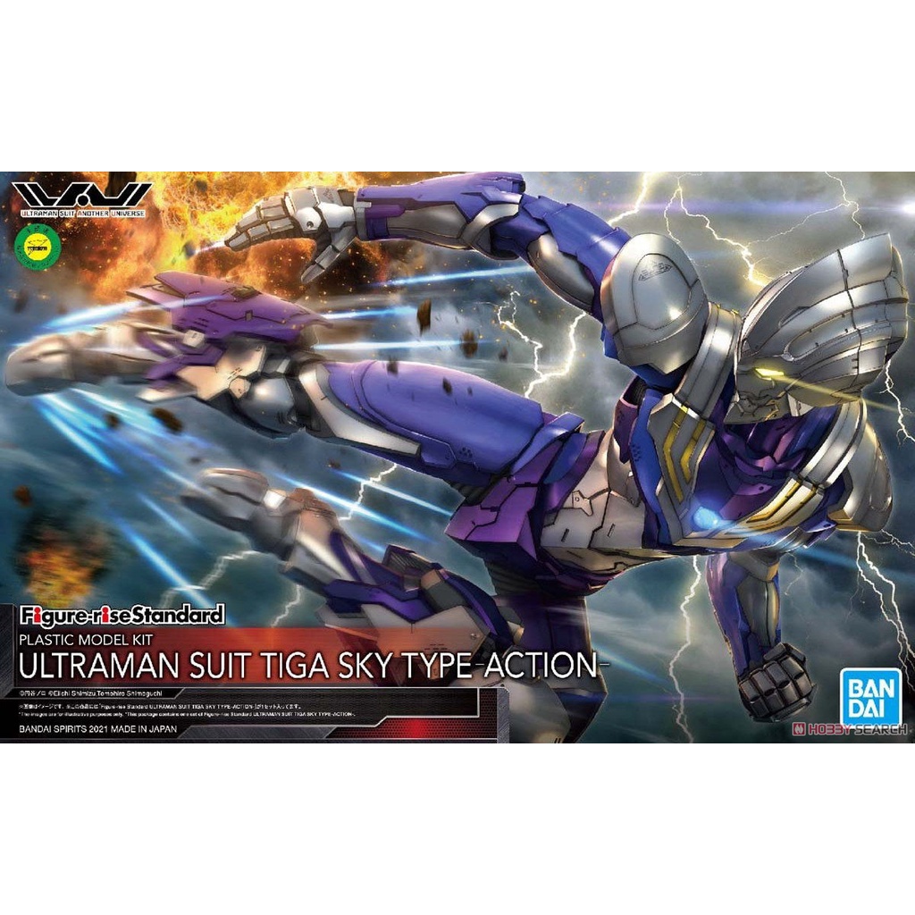 Mô hình lắp ráp Ultraman - BANDAI - Ultraman Suit Tiga - Sky Type
