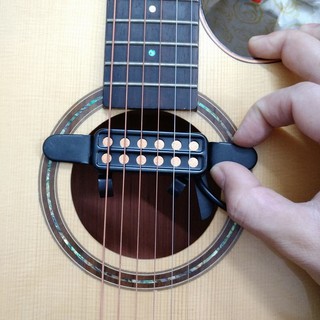 PickUp đàn Guitar P012 [Chính Hãng Mings]
