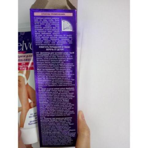 Kem tẩy lông Velvet Nga [CHÍNH HÃNG 100%] sản phẩm đình đám, da trắng dáng xinh mịn màng Tẩy lông hiệu quả | BigBuy360 - bigbuy360.vn