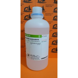 0.1mol/L Sodium thiosulfate solution Na2S2O3 0,1N