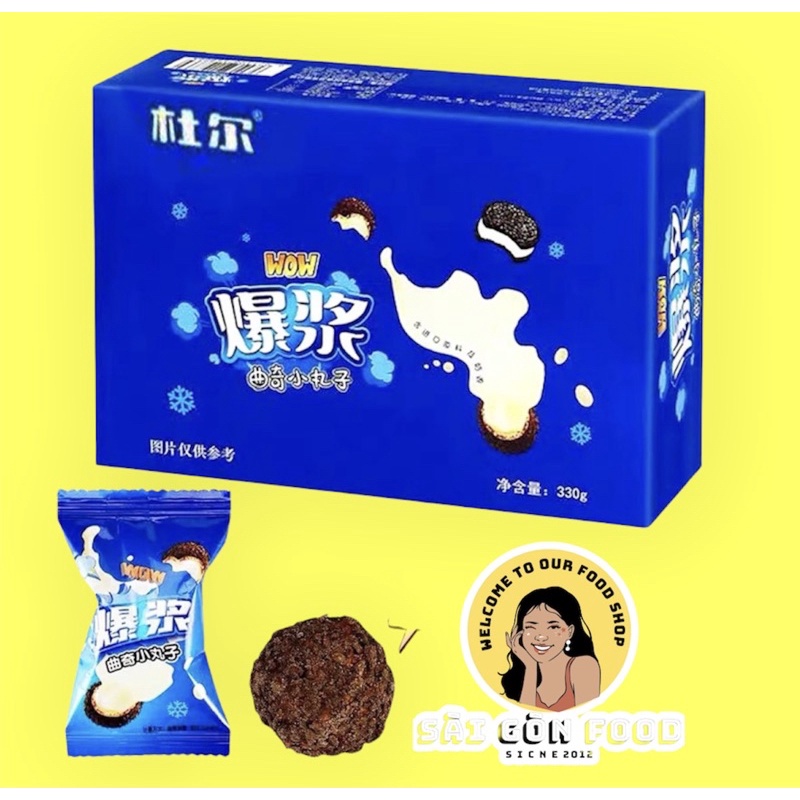 Bánh oreo socola nhân kem phomai tan chảy hộp 200gr giòn thơm béo ngậy, đồ ăn vặt Sài Gòn ngon bổ rẻ | SaiGonFood