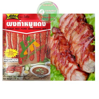 COMBO 10 Gói Gia Vị Ướp Thịt Nướng Xá Xíu Lobo Thái Lan