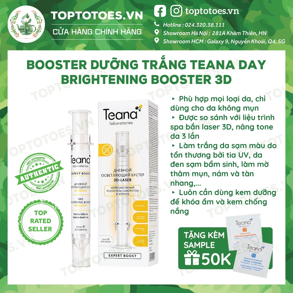 Booster Teana Professional Day Brightening Booster 3D-laser 20ml dưỡng da trắng hồng, mờ thâm, nám, tàn nhang