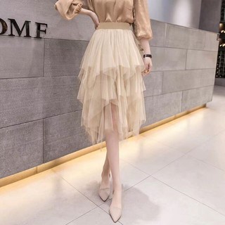 Chân váy von cực dễ thương !!!