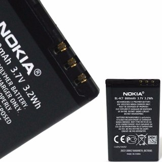 Pin Nokia BL - 4CT zin phụ kiện