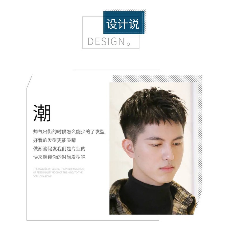 Bộ tóc giả ngắn 100% sợi tóc tự nhiên trẻ trung thời trang dành cho nam