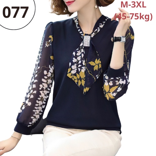 Áo Thun Nữ Hàng Quảng Châu Kiểu Đơn Giản Cho Người Lớn Tuổi Có Size Cho Người Mập Thời Trang Trung Niên Như Thủy AB055C