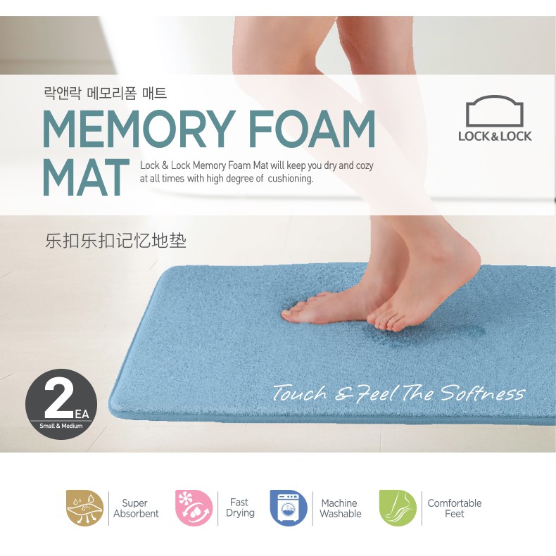Thảm chùi chân Lock&Lock Memory Foam size (S)