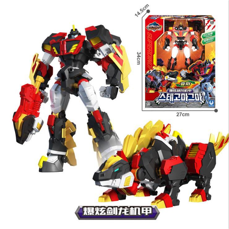 MINIFORCE 2 - Biệt Đội Siêu Nhân Nhí Phần 2 - Siêu Nhân Và Khủng Long