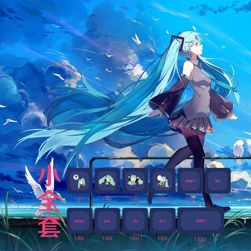 Hatsune Miku keycap XDA Hồ sơ Anime PBT năm mặt Dye thăng hoa bàn phím cơ học keycap cơ 120 phím