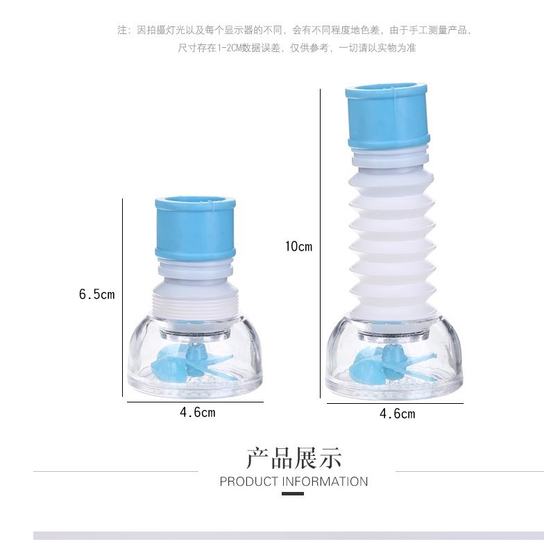 ĐẦU VÒI RỬA CHÉN BÁT TĂNG ÁP XOAY 360 ĐỘ THÔNG MINH